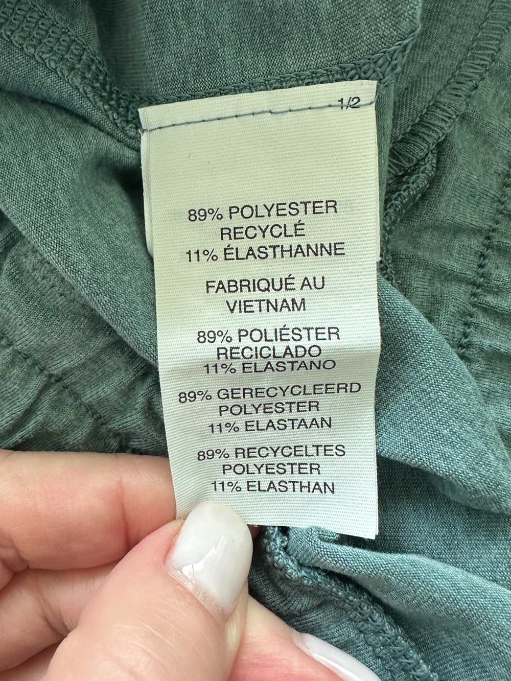 Vuori Performance Joggers Long - Size S - Beryl Heather (Green-Teal) - Like New - Picture 6 of 7